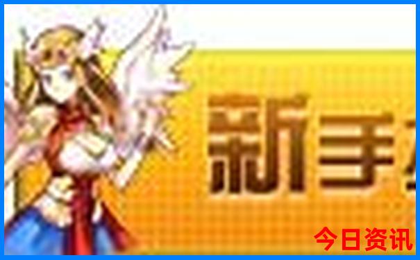 北京好玩的地方适合孩子